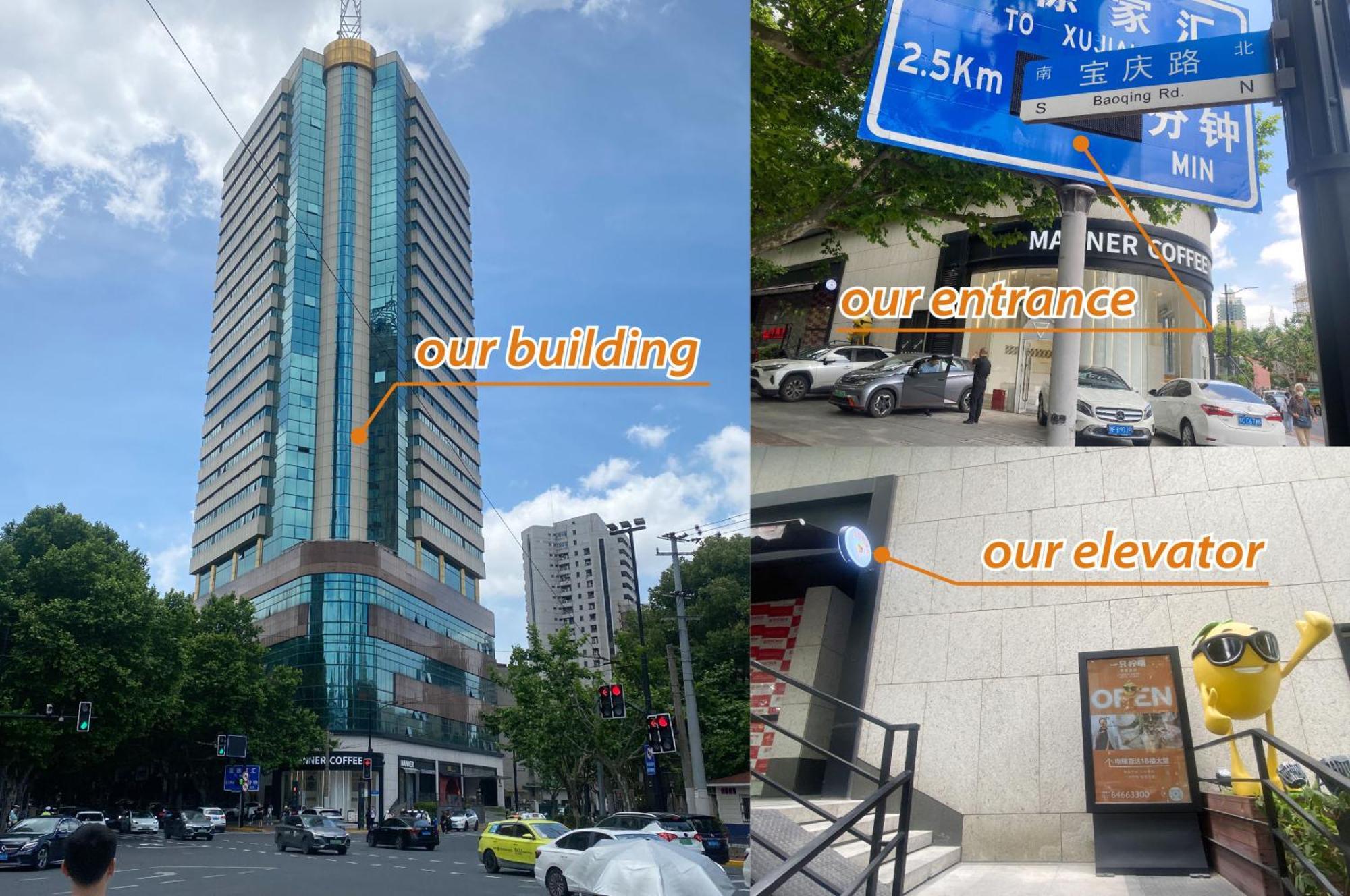 Lemon Hotel - Metro Line 1 Line 7 Changshu Road 200 Meters 샹하이 외부 사진