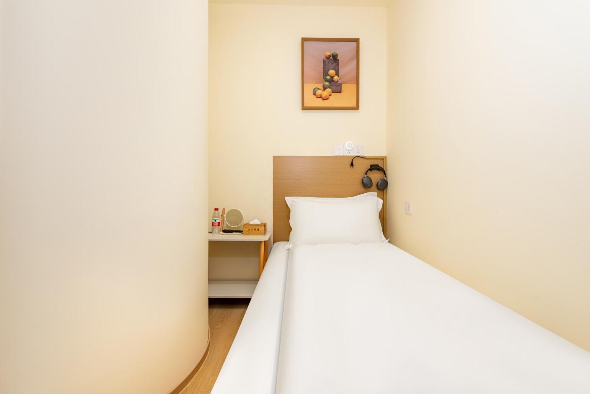 Lemon Hotel - Metro Line 1 Line 7 Changshu Road 200 Meters 샹하이 외부 사진