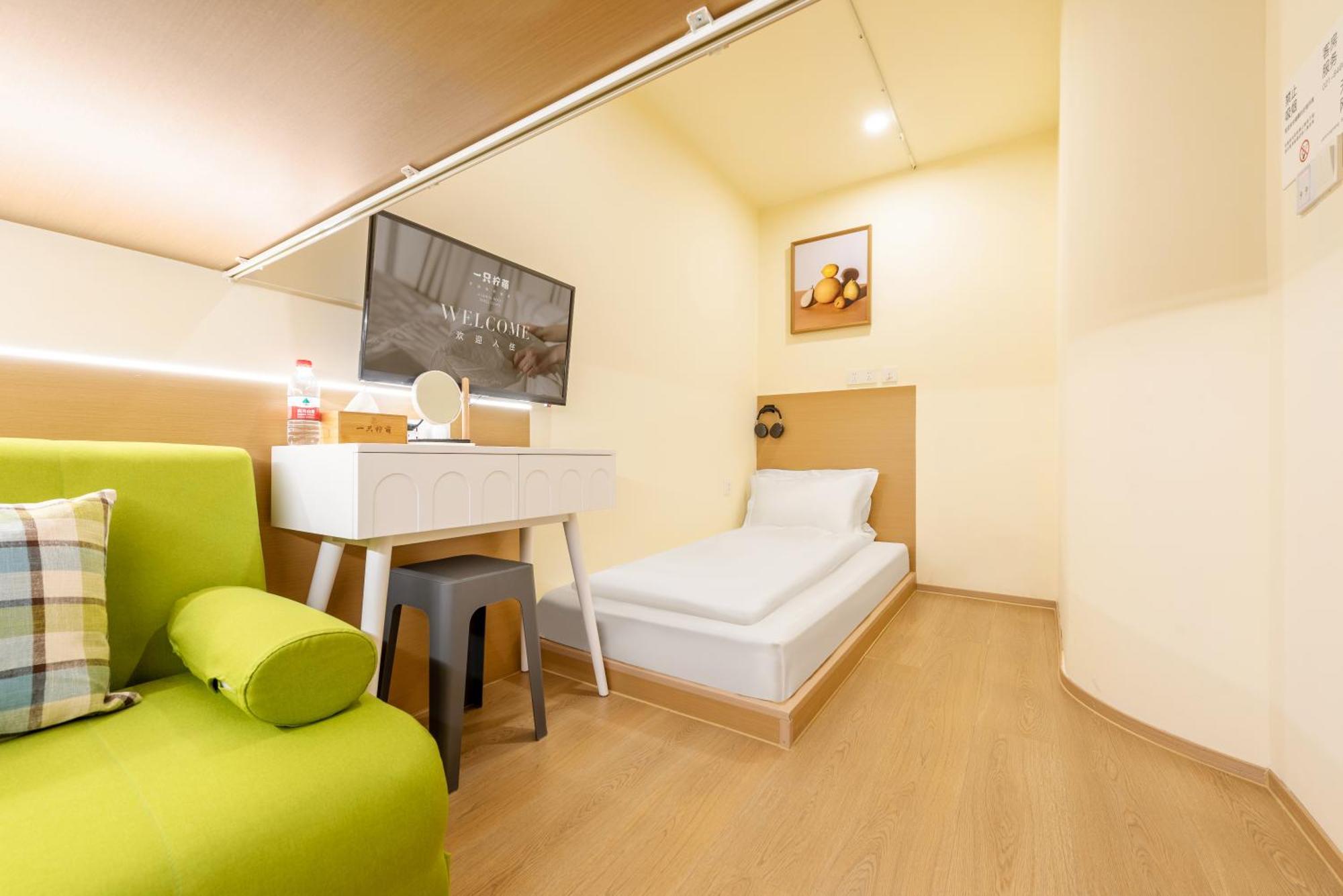 Lemon Hotel - Metro Line 1 Line 7 Changshu Road 200 Meters 샹하이 외부 사진