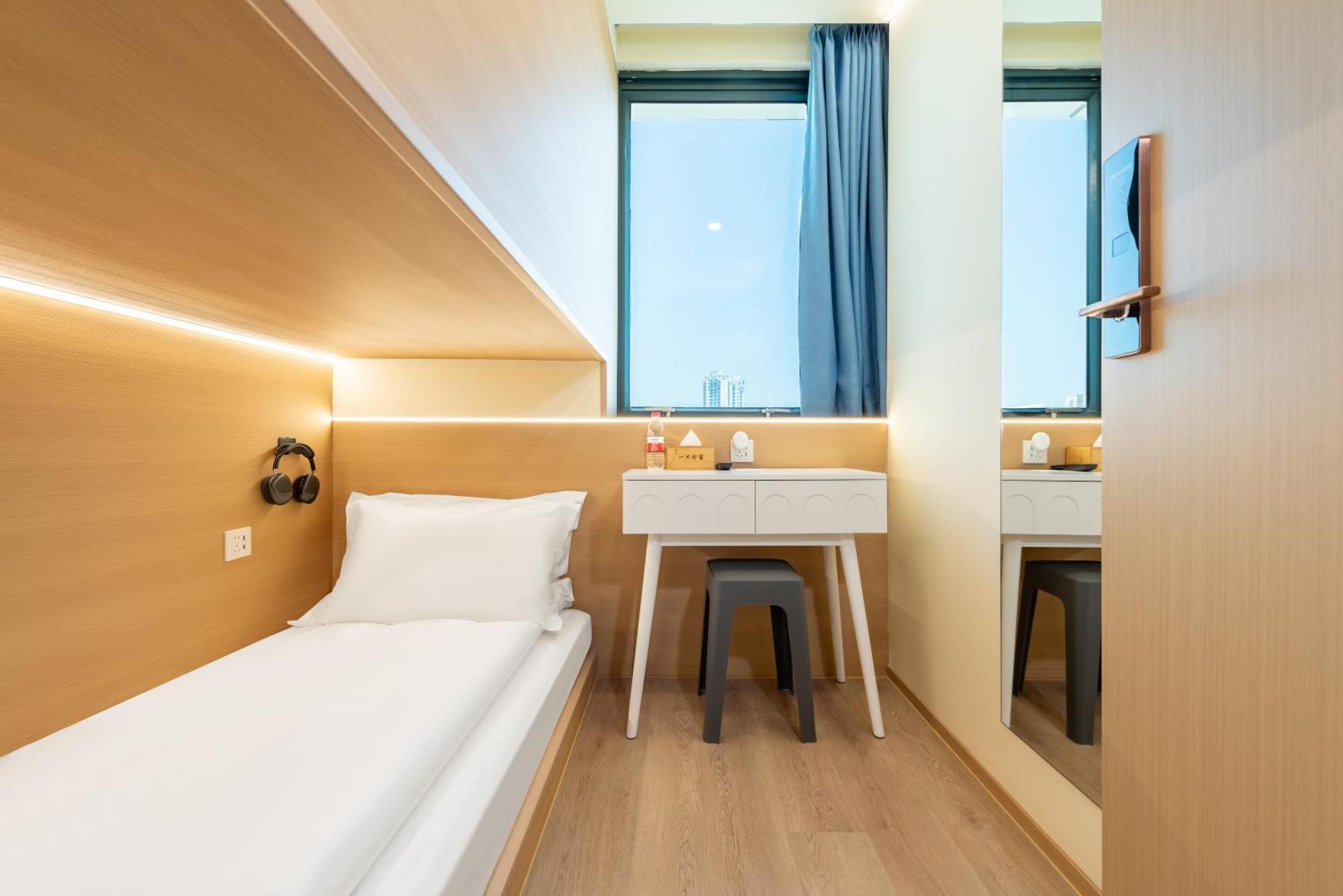 Lemon Hotel - Metro Line 1 Line 7 Changshu Road 200 Meters 샹하이 외부 사진