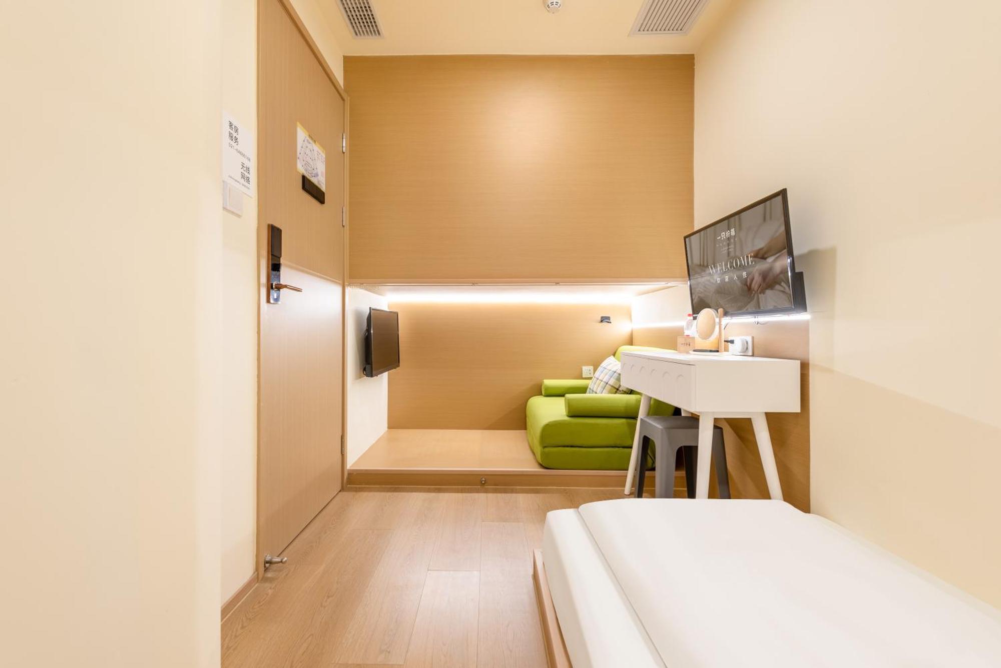 Lemon Hotel - Metro Line 1 Line 7 Changshu Road 200 Meters 샹하이 외부 사진