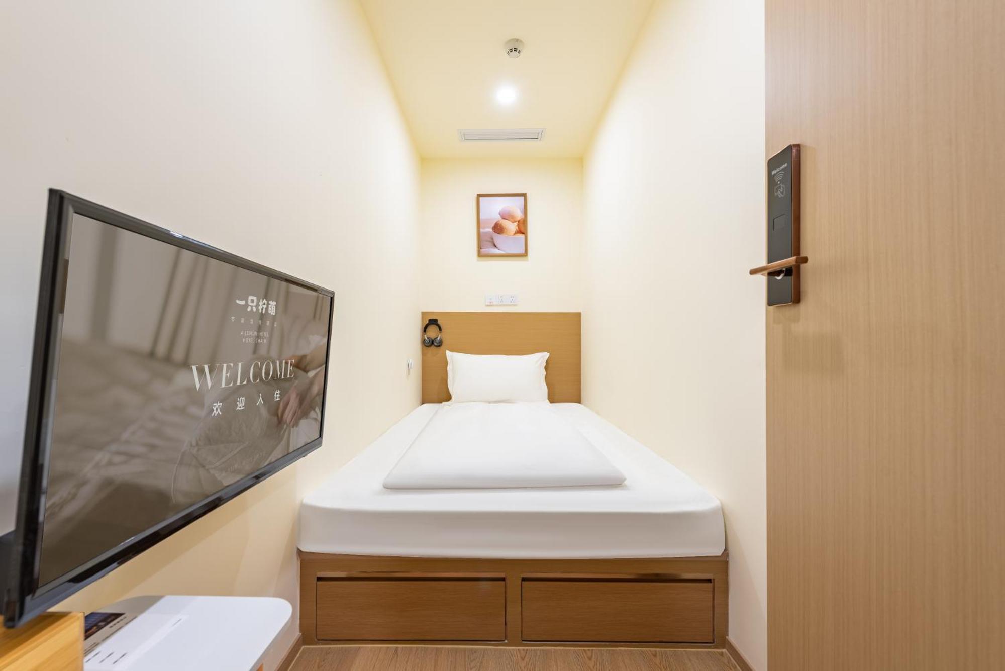 Lemon Hotel - Metro Line 1 Line 7 Changshu Road 200 Meters 샹하이 외부 사진