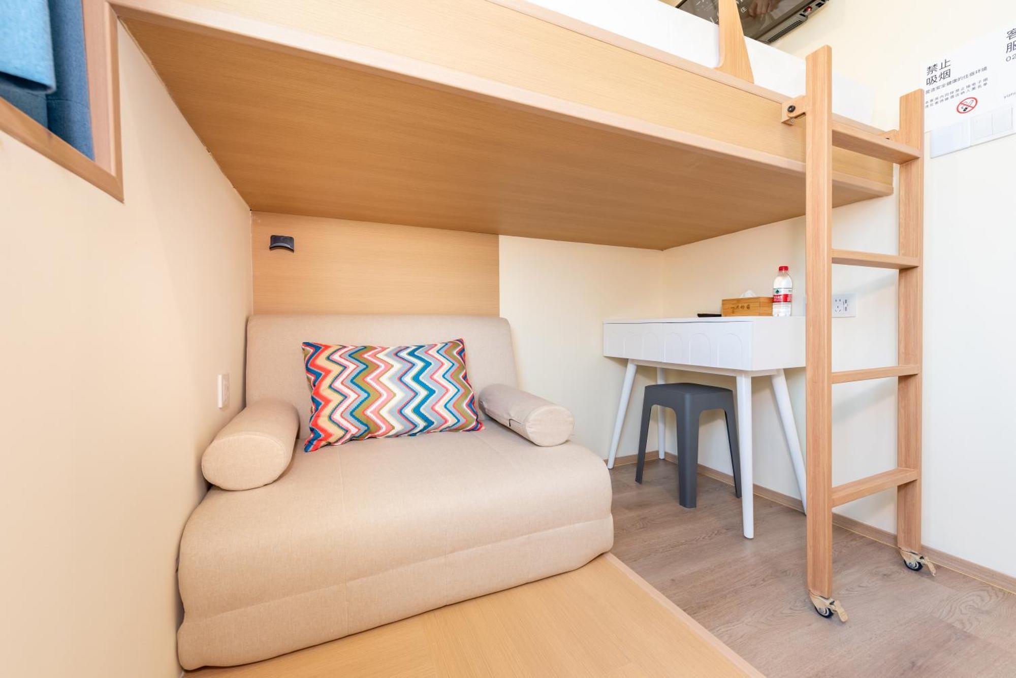 Lemon Hotel - Metro Line 1 Line 7 Changshu Road 200 Meters 샹하이 외부 사진