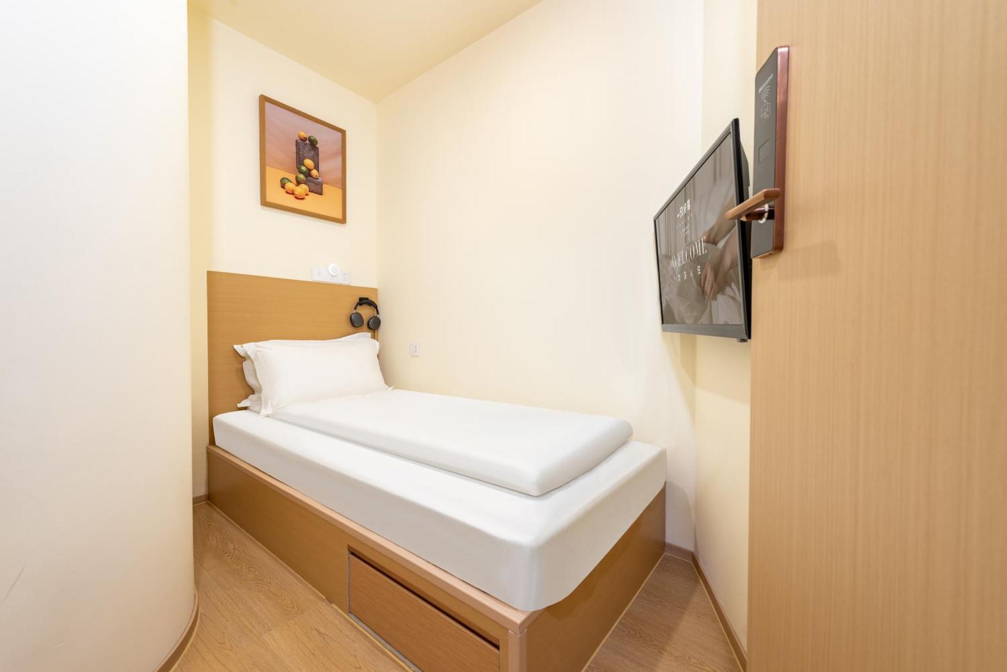 Lemon Hotel - Metro Line 1 Line 7 Changshu Road 200 Meters 샹하이 외부 사진