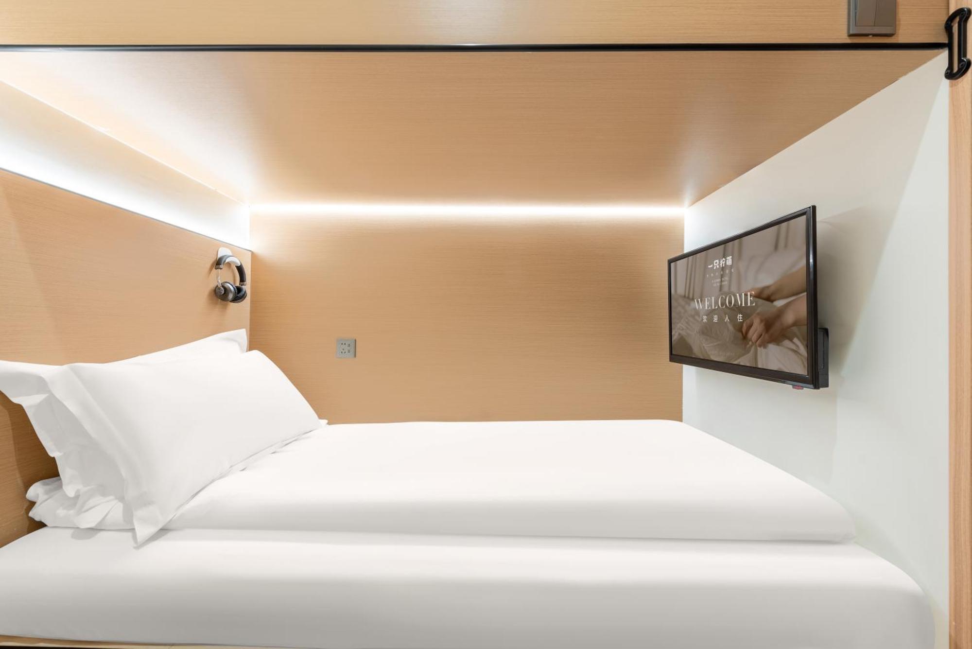 Lemon Hotel - Metro Line 1 Line 7 Changshu Road 200 Meters 샹하이 외부 사진