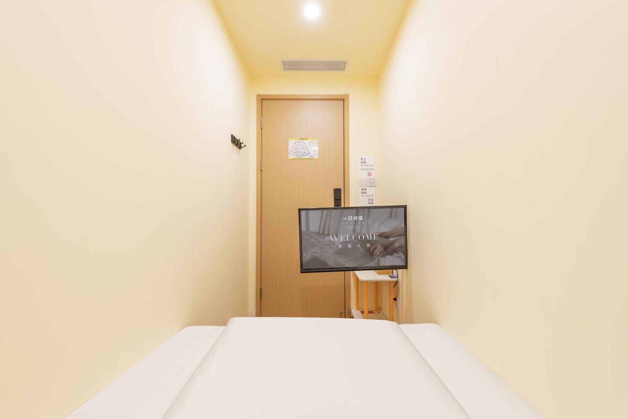 Lemon Hotel - Metro Line 1 Line 7 Changshu Road 200 Meters 샹하이 외부 사진