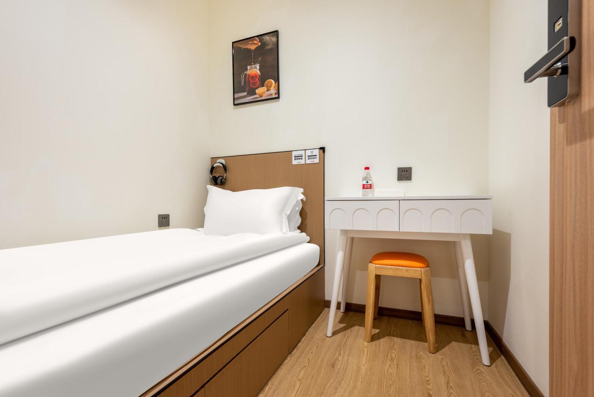 Lemon Hotel - Metro Line 1 Line 7 Changshu Road 200 Meters 샹하이 외부 사진