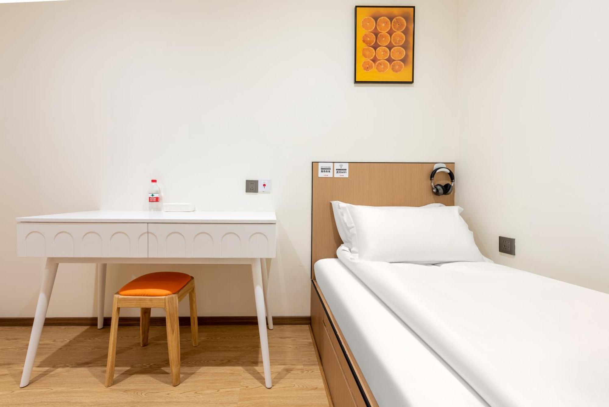Lemon Hotel - Metro Line 1 Line 7 Changshu Road 200 Meters 샹하이 외부 사진