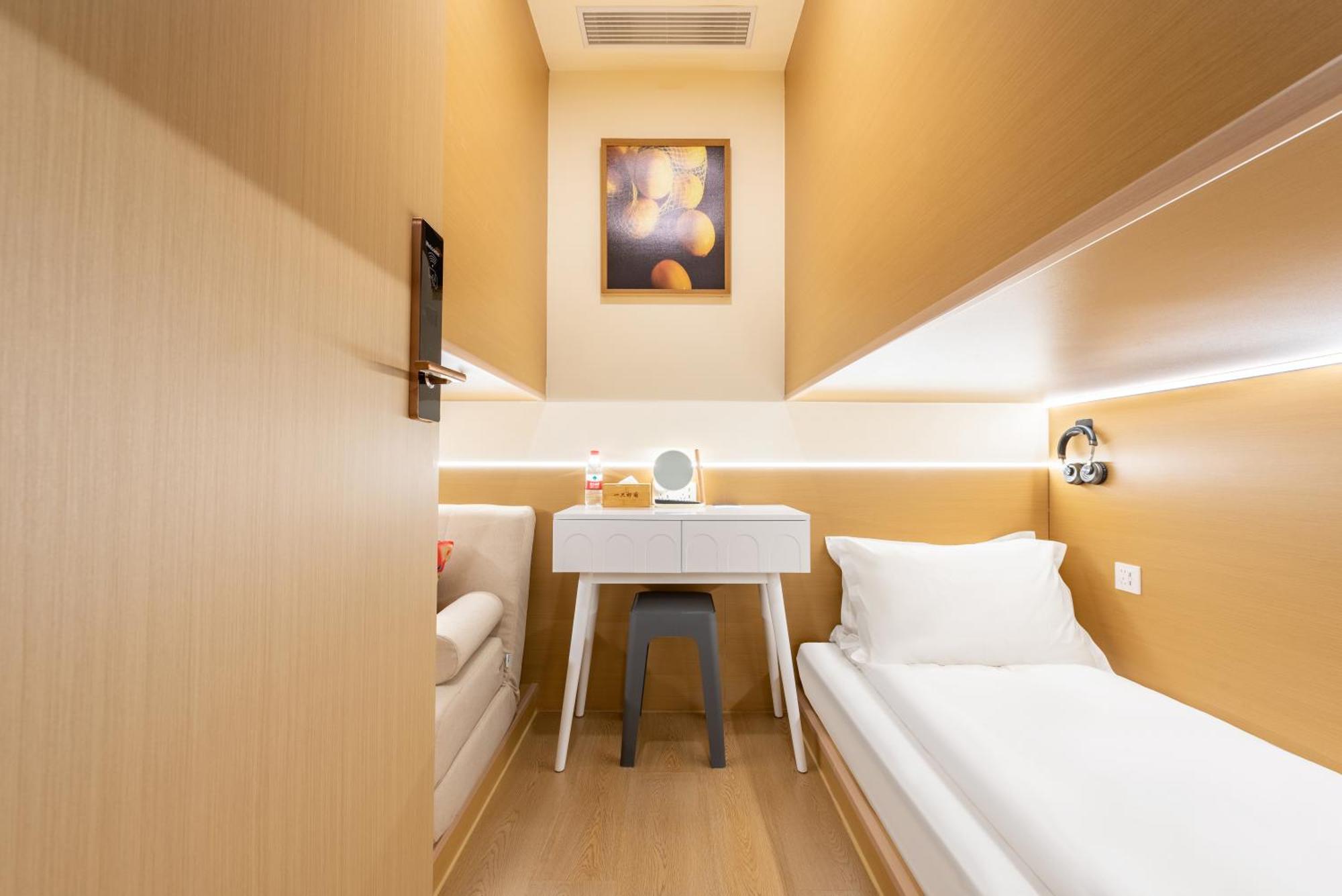 Lemon Hotel - Metro Line 1 Line 7 Changshu Road 200 Meters 샹하이 외부 사진