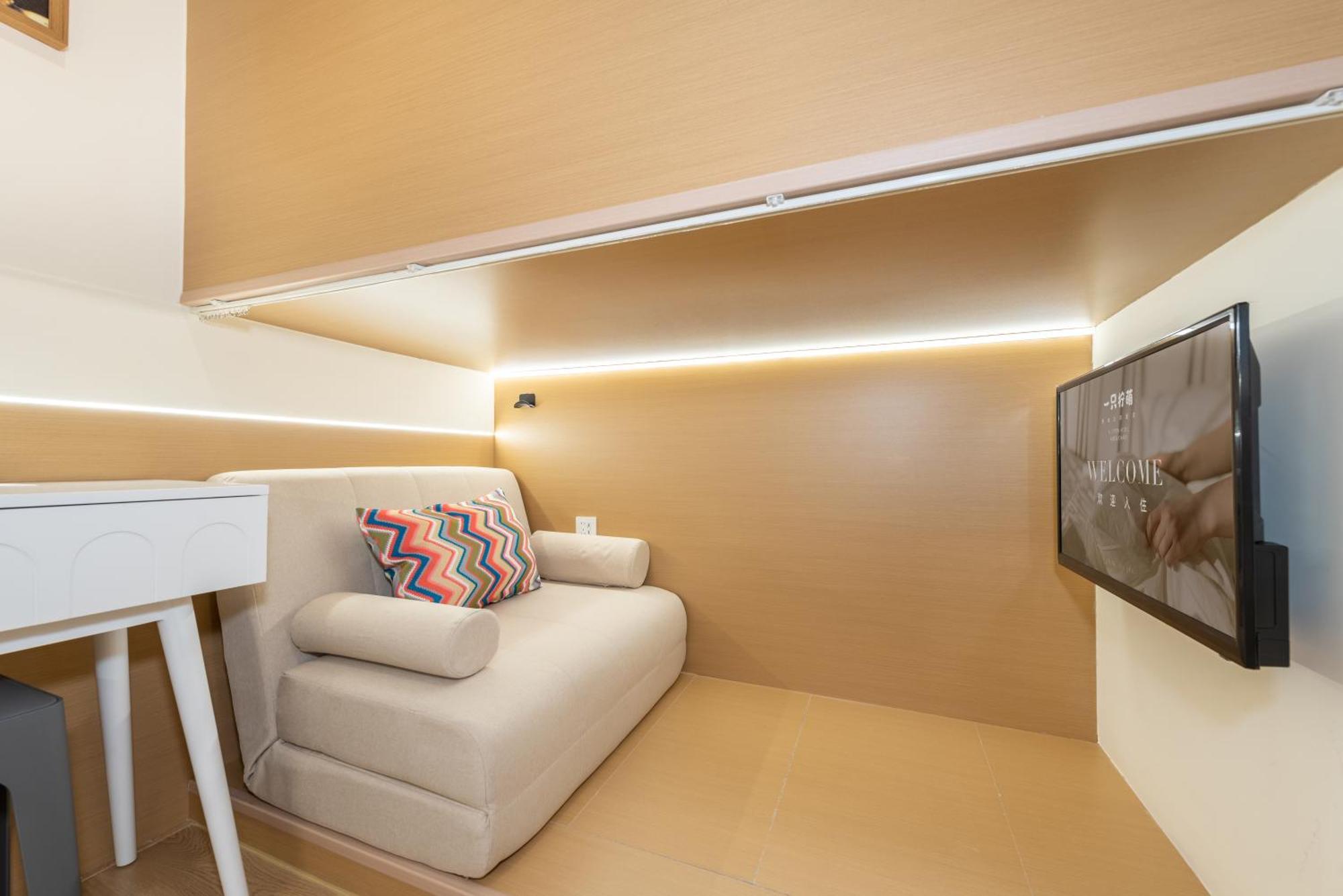 Lemon Hotel - Metro Line 1 Line 7 Changshu Road 200 Meters 샹하이 외부 사진