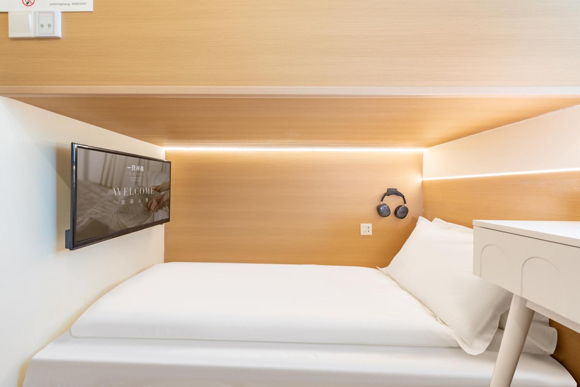 Lemon Hotel - Metro Line 1 Line 7 Changshu Road 200 Meters 샹하이 외부 사진