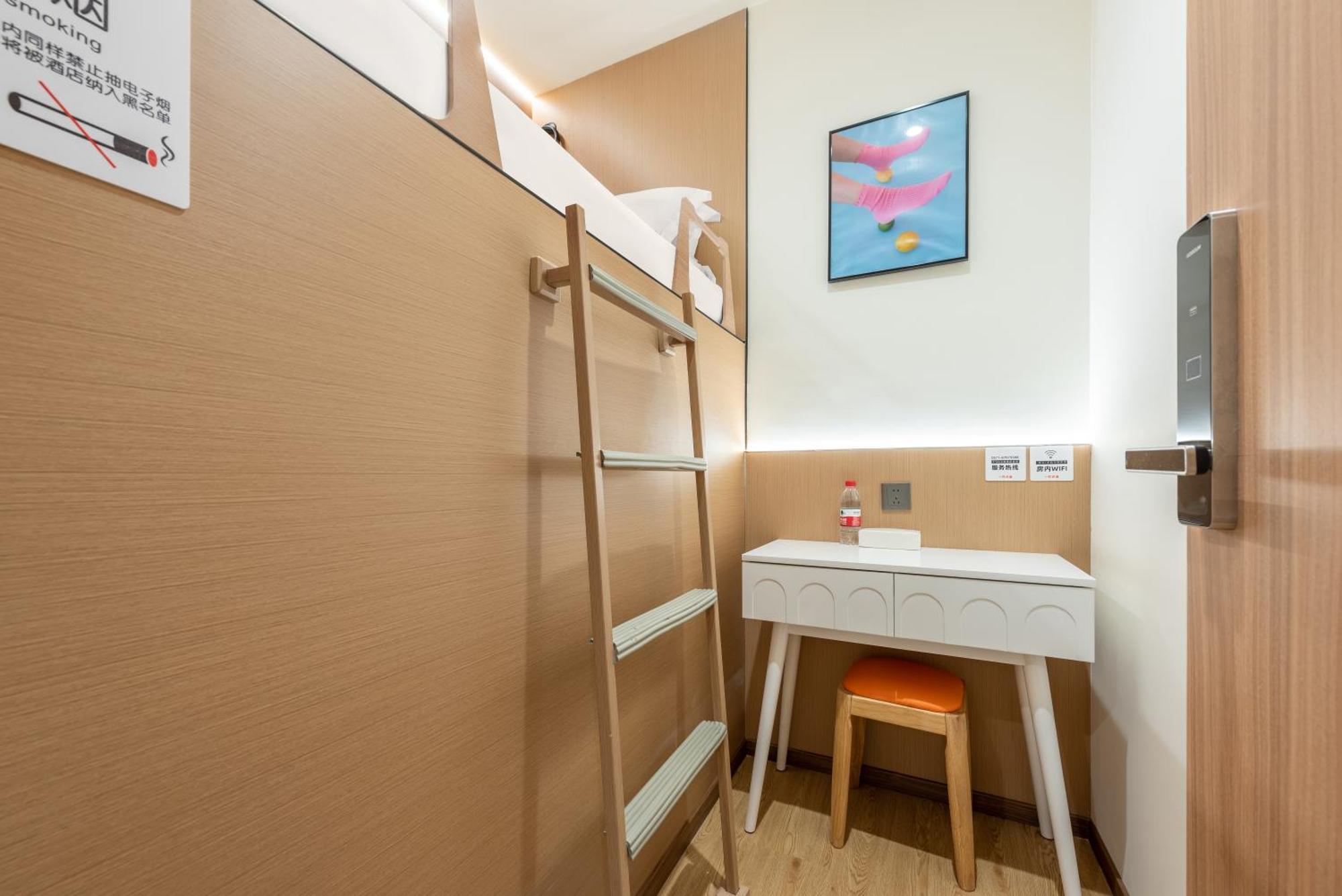 Lemon Hotel - Metro Line 1 Line 7 Changshu Road 200 Meters 샹하이 외부 사진