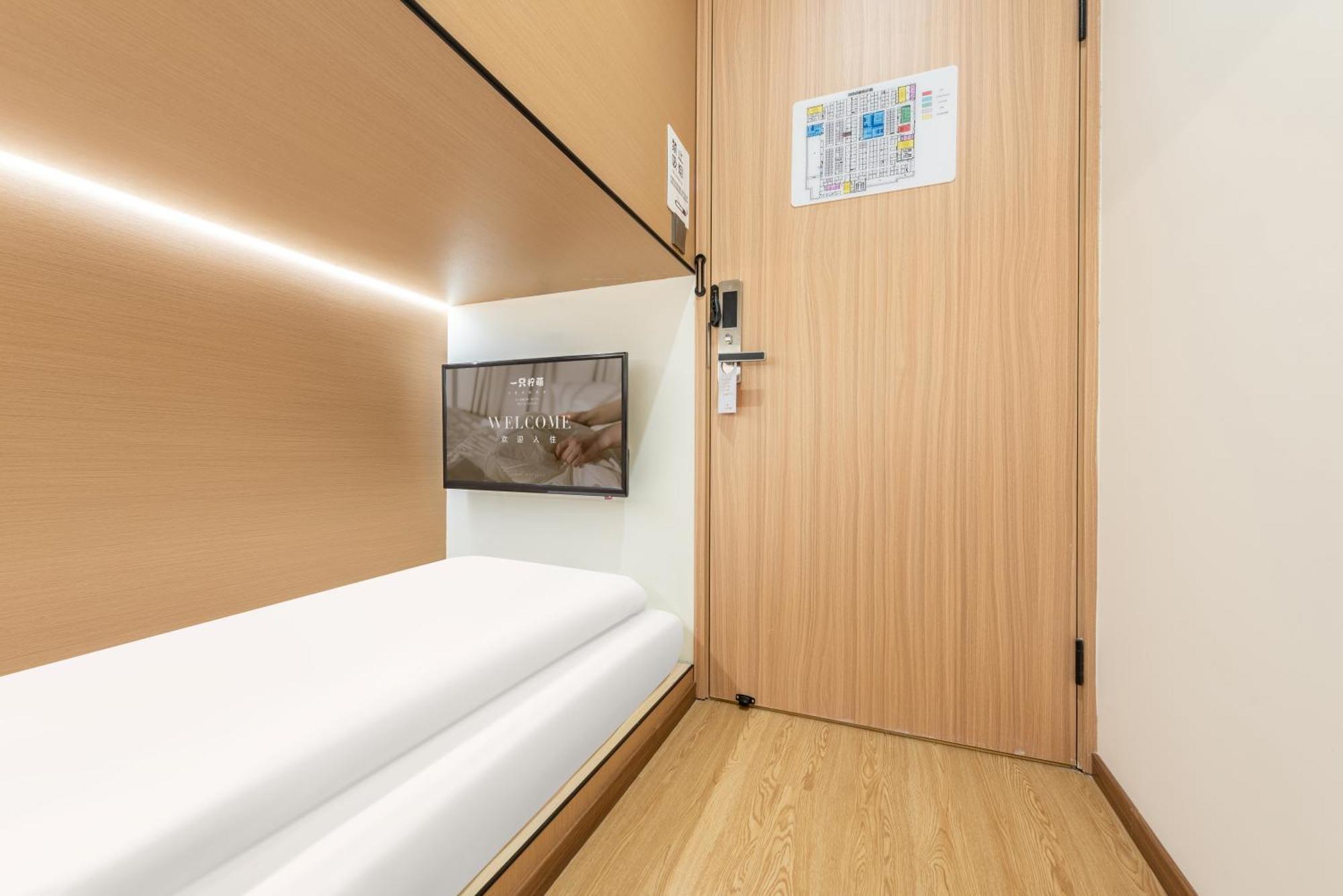 Lemon Hotel - Metro Line 1 Line 7 Changshu Road 200 Meters 샹하이 외부 사진