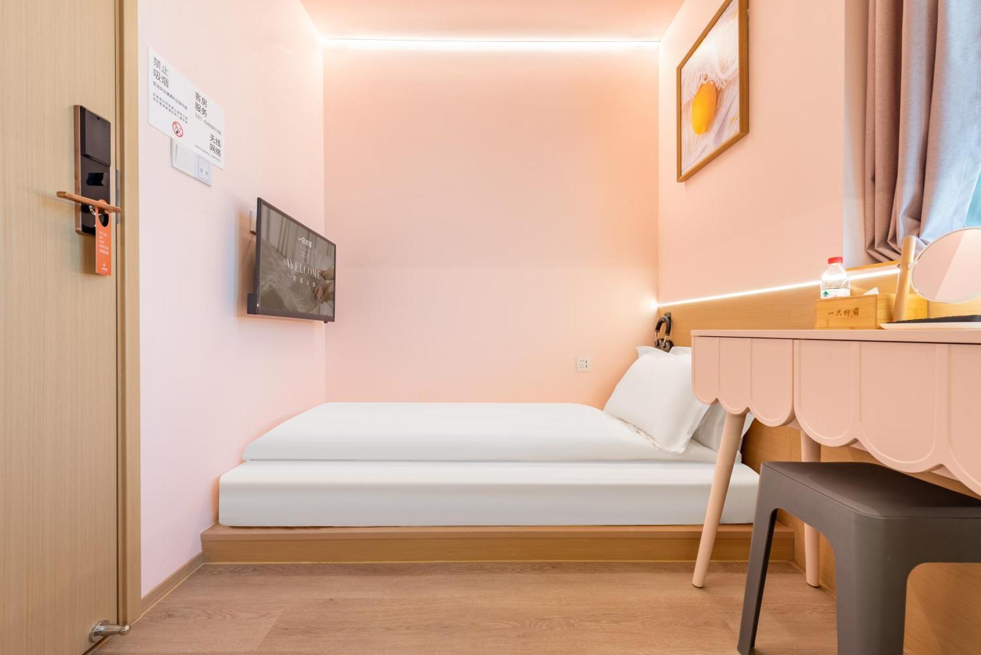Lemon Hotel - Metro Line 1 Line 7 Changshu Road 200 Meters 샹하이 외부 사진